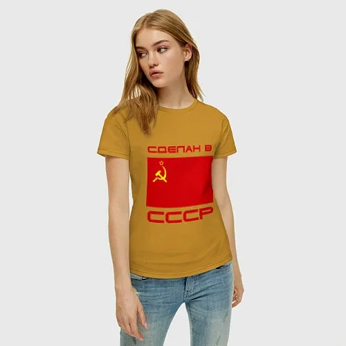 Женские хлопковые футболки с символикой СССР
