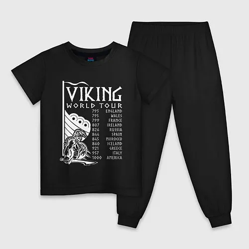 Пижамы Викинги