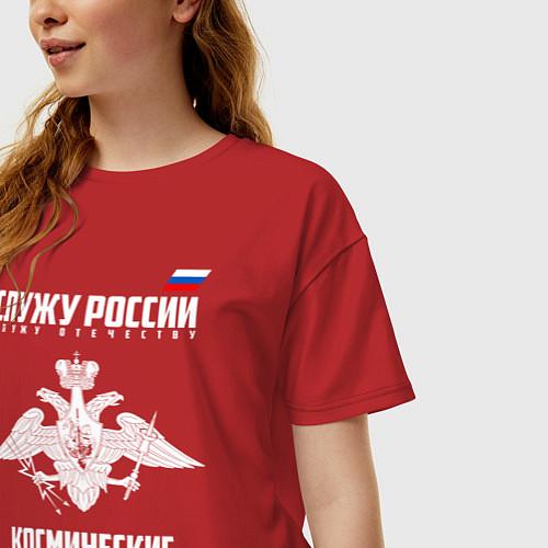 Женские футболки космических войск