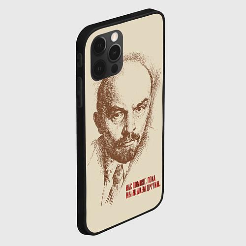 Чехлы iPhone 12 series Владимир Ленин