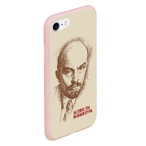 Чехлы для iPhone 8 Владимир Ленин
