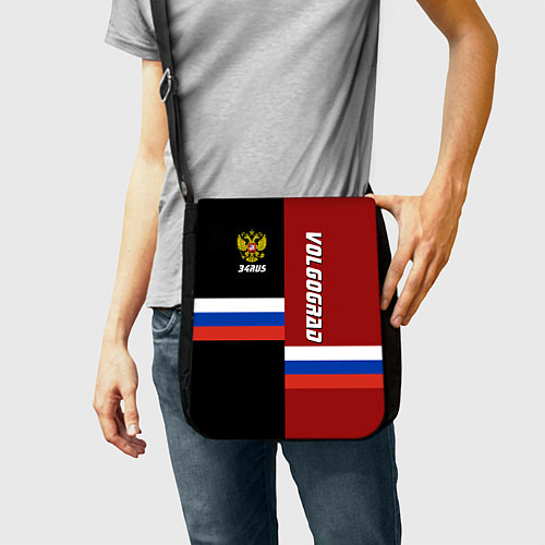 Сумки Волгоградской области