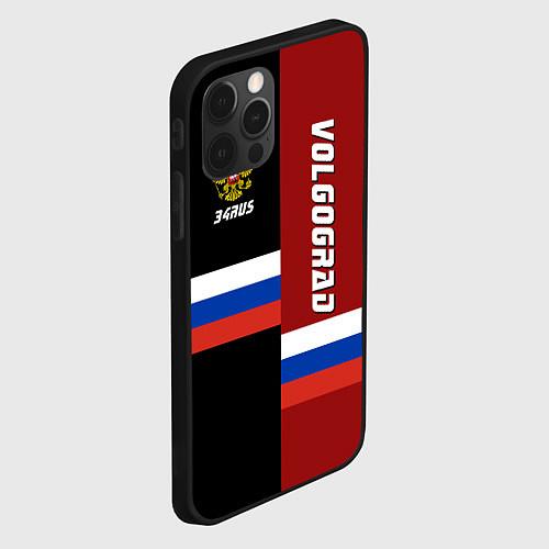 Чехлы iPhone 12 series Волгоградской области