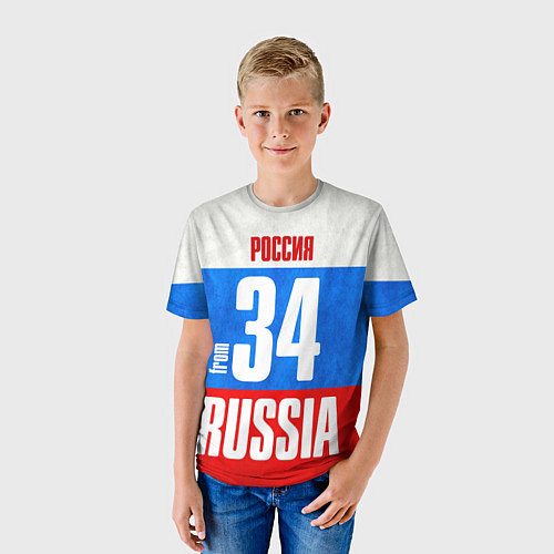 Детские 3D-футболки Волгоградской области