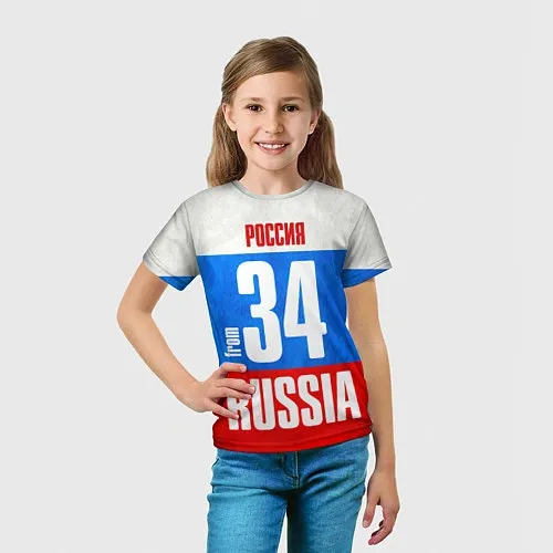 Детские 3D-футболки Волгоградской области
