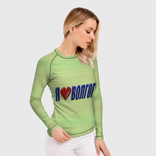 Рашгарды Волгоградской области