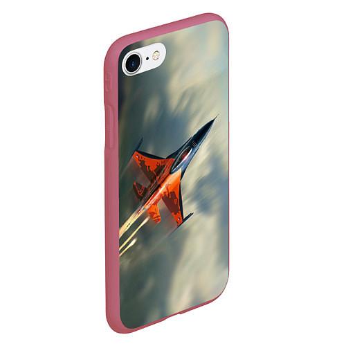 Чехлы для iPhone 8 ВВС