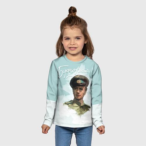 Детские футболки с рукавом ВВС
