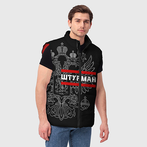 Мужские жилетки ВВС