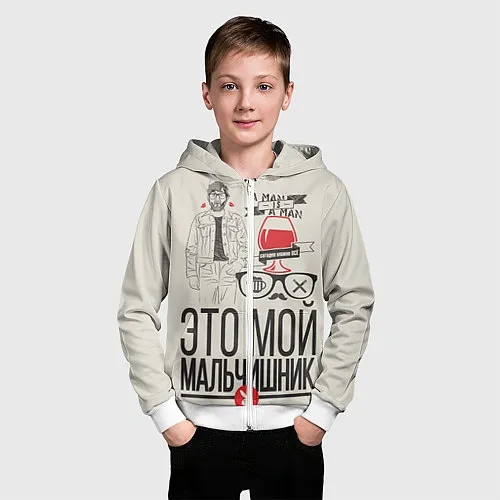 Свадебные детские худи