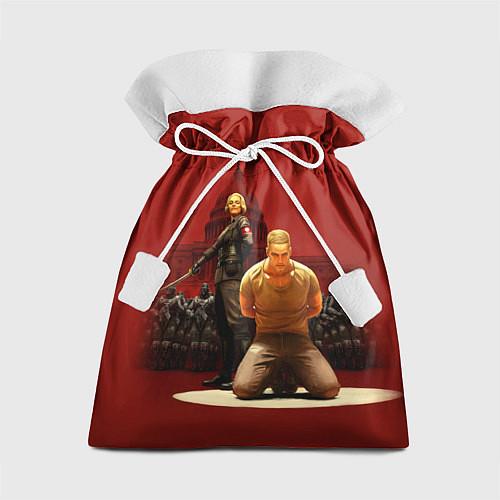 Мешки подарочные Wolfenstein