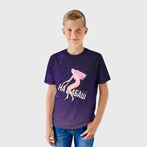 Детские футболки с надписями для женщин
