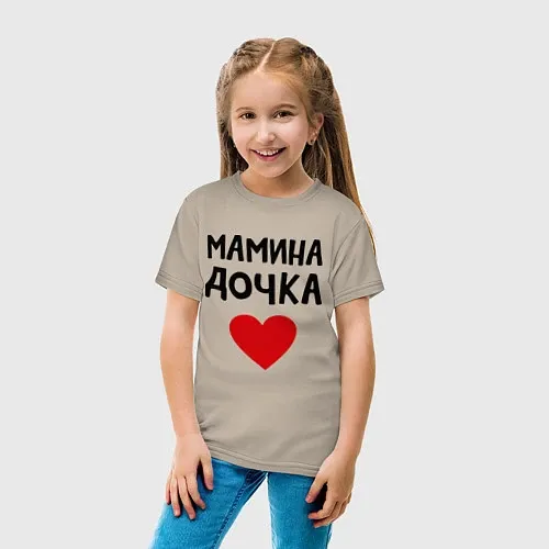 Детские футболки с надписями для женщин