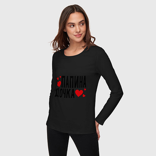 Женские футболки с рукавом с надписями для женщин