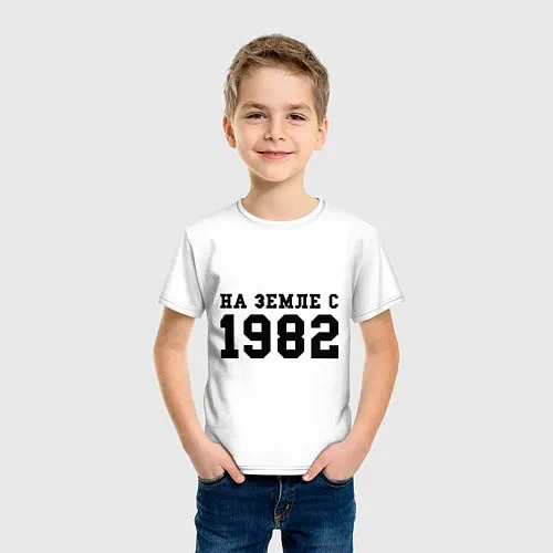 Детские хлопковые футболки с годами рождения