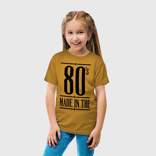 Детские футболки с годами рождения