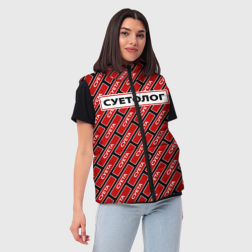 Молодежные женские жилетки