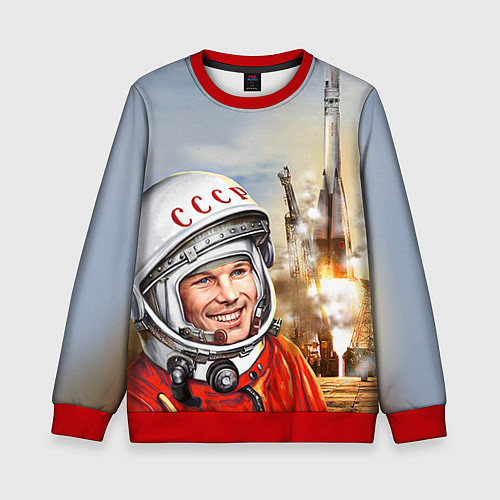 Детская одежда Юрий Гагарин