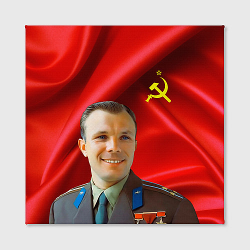 Холсты на стену Юрий Гагарин