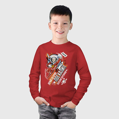 Детские футболки с рукавом Юрий Гагарин