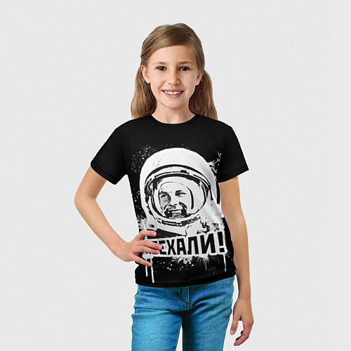 Детские футболки Юрий Гагарин
