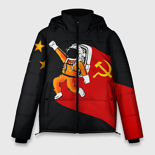 Мужские зимние куртки Юрий Гагарин
