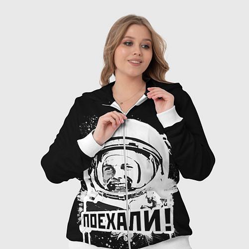 Женские костюмы Юрий Гагарин