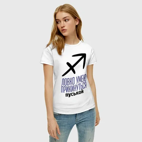 Женские футболки со знаками зодиака